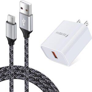 QC3.0 18W Fast Wall Charger w/ 6ft USB-C for LG/Samsung