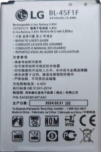 LEOM BL-45F1F 2500mAh for LG Aristo/Phoenix3/Fortune/K8'17