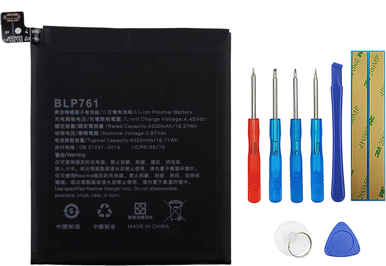 BLP761 Battery Kit for OP8