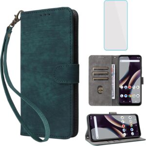 Nokia G10/G20 Wallet Case w/ Screen Protector