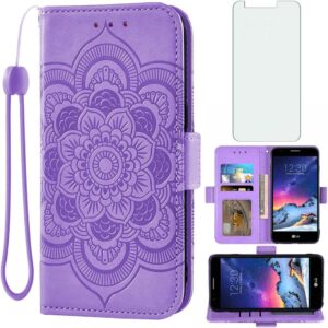 Wallet Case w/ Screen Protector for K4/Fortune/LV3 MS210 Purple