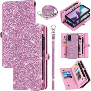 Metro TCL Ion Pink Magnetic Case