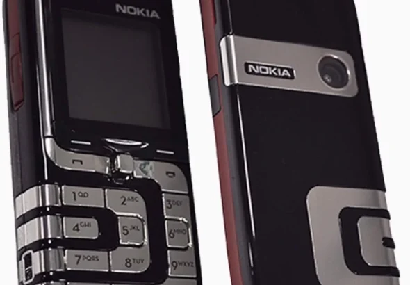 Nokia 7260 Unlocked GSM Cellphone (Black)